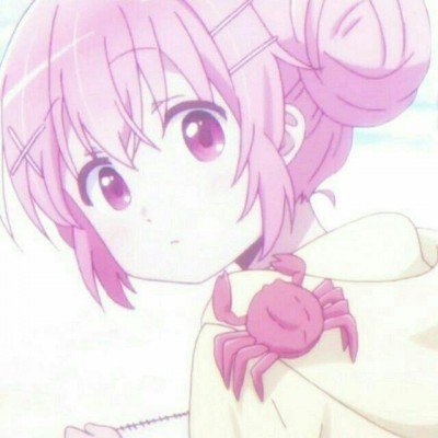 昼颜